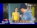 茂林雨飆1829mm 沙鹿驚見天坑吞車｜TVBS新聞 @TVBSNEWS01