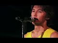 B'z LIVE ACTION 光芒 MC 「何のためのアクションなのか」 LIVE-GYM 2008 稲葉浩志