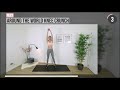 ONE DIRECTION 12 MIN STANDING AB WORKOUT at home! || No Equipment | No Repeat