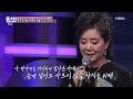 [최고의 5분] 고품격 목소리로 이 시대의 아버지들을 위해 시 낭송 MBN 220205 방송