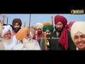 Babbu Maan - Sucha Soorma | ਦਰਸ਼ਕ ਦੇ ਰਹੇ ਵੱਡਾ ਪਿਆਰ | 20th Sept. in Cinema