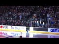 LA KINGS Opening Night light show 10.5.2017