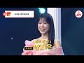 [#미스터로또] 트롯 경연 1등 출신들의 서열정리 한판! 양지은의 '보고 싶은 여인' vs 안성훈의 '그날'♬ (TV CHOSUN 240510 방송)