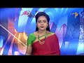 7 AM | ETV Telugu News | 31st May 2024