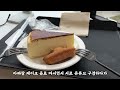 남편없이..마지막 가족여행🥹 정동진 비치 크루즈 호텔 풀빌라 후기💖