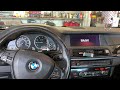 2010 BMW 5 Series Startup and Shutdown