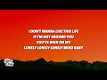 SKARS - Lonely Mind (Lyrics)