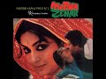 Maine Tujhe Dekha Hai Kahin (Meetha Zehar / Soundtrack Version)