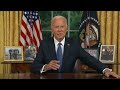 'Larger than any one of us' | Biden speaks on uniting Democratic party