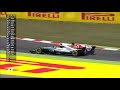 Sebastian Vettel - Goodbye Ferrari
