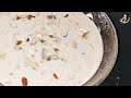 Hyderabadi chawal ki kheer recipe | Creamy Rice pudding| 12 Rabi ul awal special kheer |
