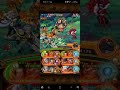 QCK Team Sabo/Ace vs. Revolutionary Army 1 Garp Challenge [トレジャークルーズ | OPTC]