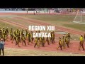 PALARONG PAMBANSA 2017: ATHLETES' MARCH