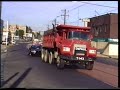 Philadelphia Route 56 Trolley - Run Past Scenes - 1991