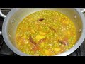 Mix Vegetable Recipe By kitchen with duaa | aloo mator mix sabzi recipe