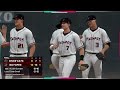 MLB THE SHOW 24 -Promoted to AAA MLB First game 🐐Josh Official
