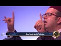 أغنية يا بلادنا - السيناريو مع همام حوت