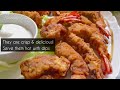 Try this Easy Crispy Fried Prawns (Shrimp) Recipe