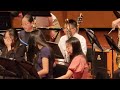 My Totoro Medley by Dacapo Ensemble with Dmitri Tay on Trombone at NAFA 13th July 2024