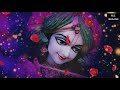 मुझे वृंदावन जाना तेरे लिए - shri krishan ji bhajan || Bhajan music | mujhe vrindavan jana tere liye