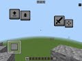 Smooth ￼overlays for mcpe