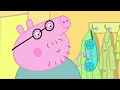 George's Birthday Surprise! 🦕 | Peppa Pig Official Full Episodes |