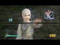 Dynasty warriors 8 empire-lightning wave