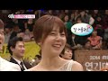 [HOT] 섹션 TV - 연기대상 관전 포인트 3가지! 신동엽의 맹활약 부터 시상자들의 에피소드 까지! 20150104