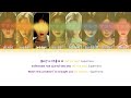 Your Girl Group (너의 여자 그룹) – Supernova (With 8 Member) Lyrics (Color Coded Han/Rom/Eng)