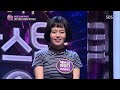 윤민수, 열네 살 고음 대장 가창력에 윤후 소개팅 언급 《Fantastic Duo》판타스틱 듀오 EP09