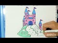 Castle drawing for kids | Palace drawing for kids | Easy drawing.