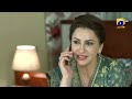 Short Film | Pardes | Hammad Farooqui - Nazish Jahangir | Geo Films