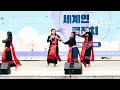 KORMO SAUDUHA ##coverdance || Bangladesh 🇧🇩 ni Chini Tiprajwk rok || Korean 🇰🇷 state Program