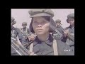 Khmer Rouge celebration 1975 after taking over Cambodia-Republic