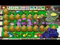 Team Shroom vs Team Pea vs Team Pult vs All Zombies | Plants vs Zombies Hack