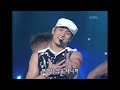 플라이 투 더 스카이(Fly to the sky) - Forever [뮤직플러스] | KBS 2002.08.17 방송