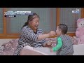 아빠가 다 다른 세 아이들? 사고 치고 엄마 탓하는 싱글맘 [#고딩엄빠4] | MBN 20231115 방송