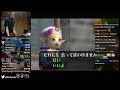 Ocarina of Time 100% Speedrun in 3:48:44