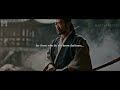 Embracing Loneliness with Miyamoto Musashi (Enter the Warrior Flow State)