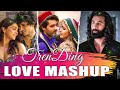 Trending Love Mashup 2024 | Non Stop Love Mashup 2024 | The Love Mashup | Music Love