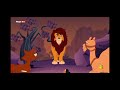 lion and camel| Persian Cartoon for kids| Best stories for children