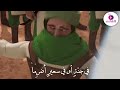 أروي لكم عن قصة للمصطفى (النسخة الأصلية مع الأنيمشين) || سمية الحاج & امنة زيتون || استوديو النشامى