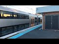 M Set Millennium Train Arriving At Punchbowl For A Lidcombe Service