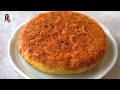 Tarta de  Zanahoria en la Sartén en sólo 8 min y super saludable! | Auxy