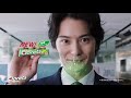 Japanese Commercials | Funny