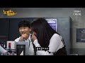 유빈,  나는SOLO 환승연애 솔로지옥에서 노리고 있는 인재ㅣ노빠꾸탁재훈 시즌2 EP.76