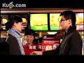 Chinese McDonald's Commericial