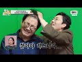 알아서 분량 다 뽑고 간 ⭐토크 원탑⭐ 최양락 클라쓰 | 아는 형님 | JTBC 210410 방송