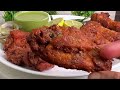 Chicken Wings Fry Recipe ❤️ | Crispy Chicken Wings Fry Recipe ❤️| Chicken fry with green chutney