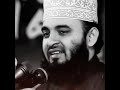 মিজানুর রহমান আজহারী। ইসলাম মানুষকে বিনয় হতে শেখায়।#viral #viralvideo #islamicvideo